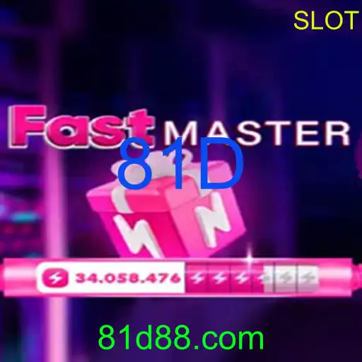 FastMaster